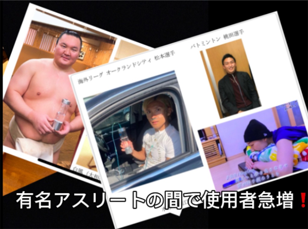 f:id:arigato324:20250131114154j:image