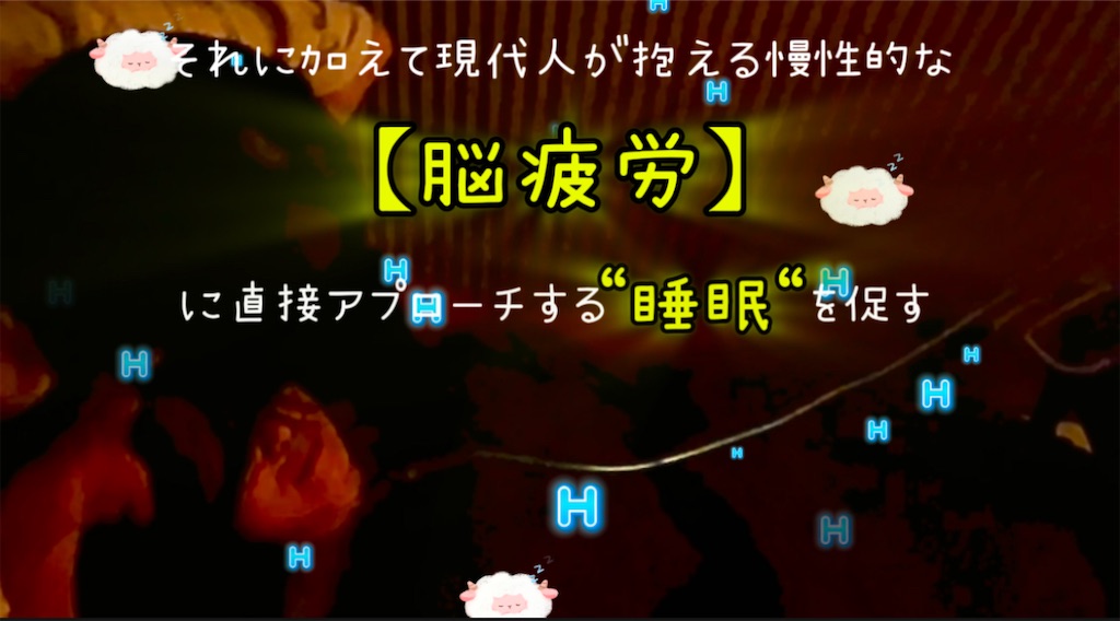 f:id:arigato324:20250131114453j:image