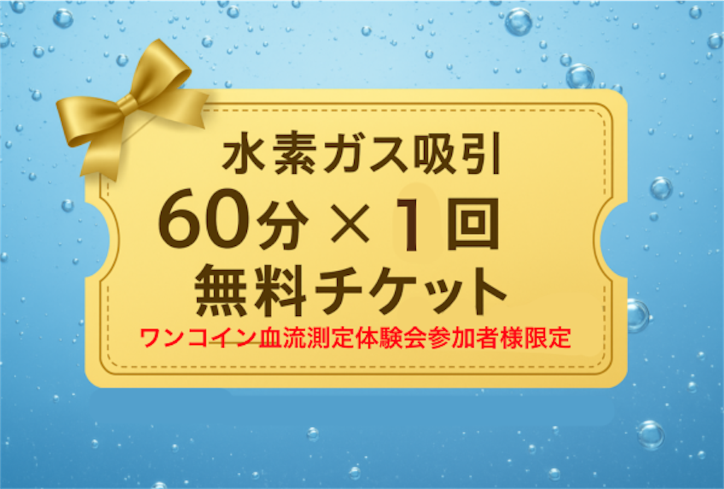 f:id:arigato324:20251107171412p:image