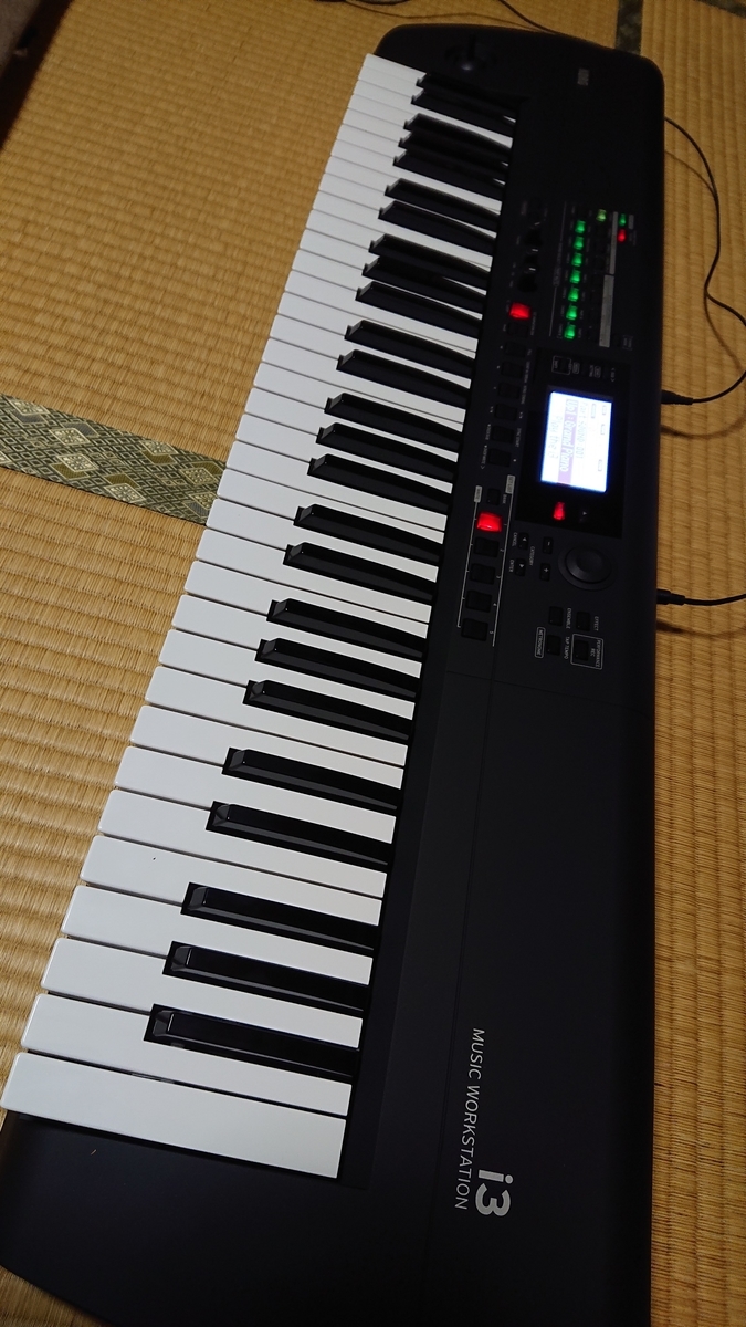 f:id:arigatobiyori:20210824064536j:plain