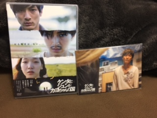 f:id:arihanakosan:20170224111419j:plain