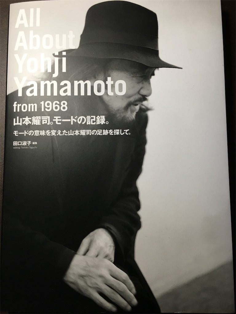 f:id:arihuretajinsei:20190421031251j:image f:id:arihuretajinsei:20190421031251j:image
