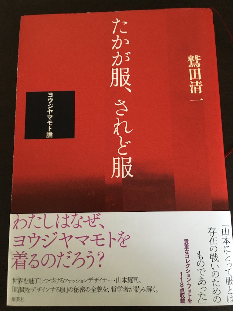f:id:arihuretajinsei:20190421031332j:image f:id:arihuretajinsei:20190421031332j:image