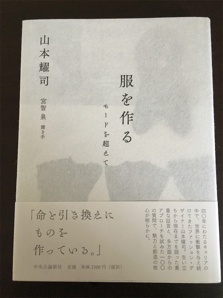 f:id:arihuretajinsei:20190421031417j:image f:id:arihuretajinsei:20190421031417j:image