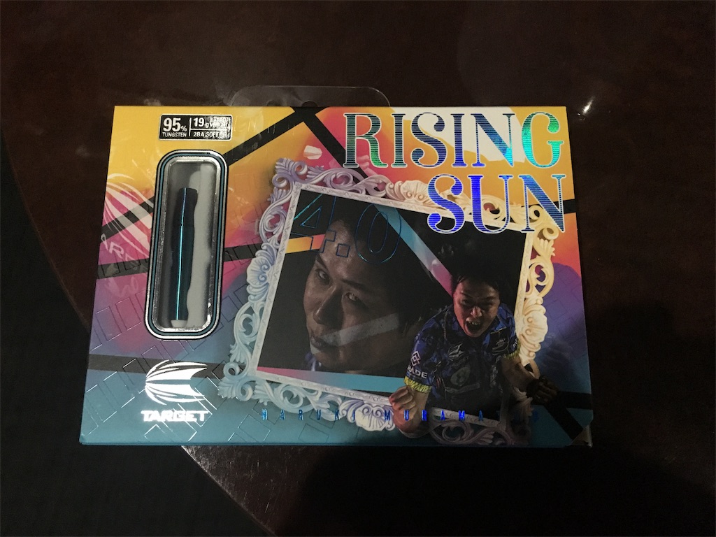 f:id:arihuretajinsei:20190904112426j:image