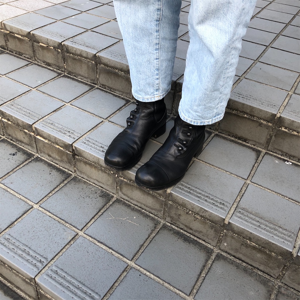 f:id:arika_repair:20210310011342j:image