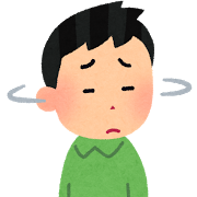 f:id:arikaneko:20180226002123p:plain