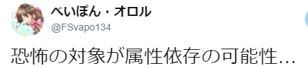 f:id:arikaneko:20180226002423p:plain
