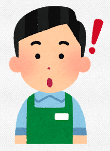 f:id:arikaneko:20180226002518p:plain