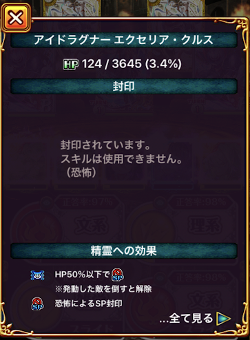 f:id:arikaneko:20180226003716p:plain