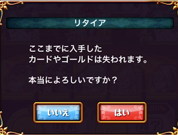 f:id:arikaneko:20180226003750p:plain