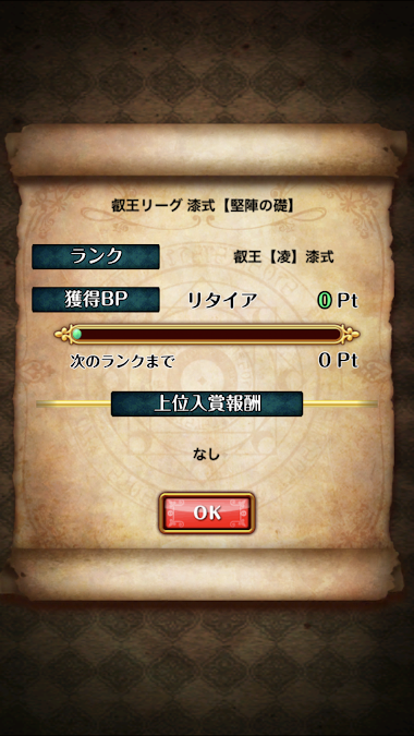 f:id:arikaneko:20180226003802p:plain