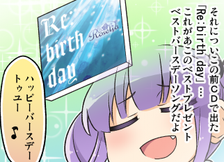 f:id:arikaneko:20190114222546p:plain