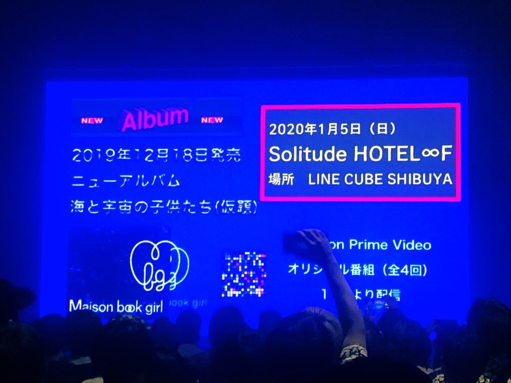 f:id:ariki_com:20190922224659j:plain