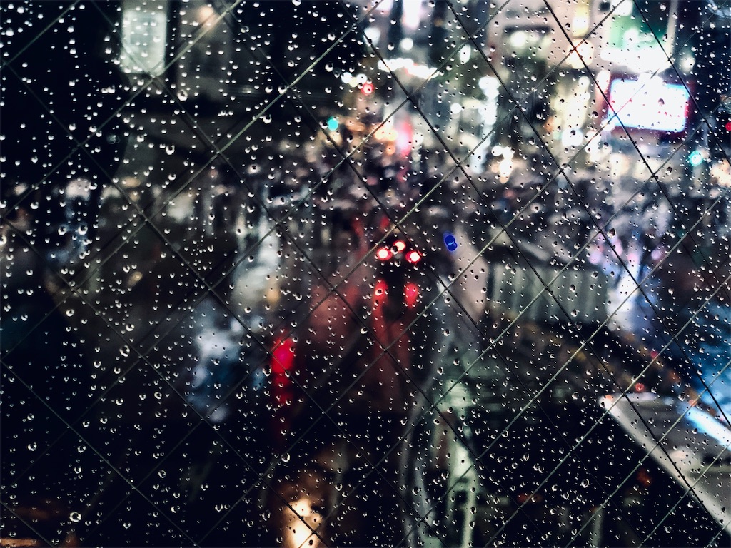 f:id:ariki_com:20190922224709j:plain