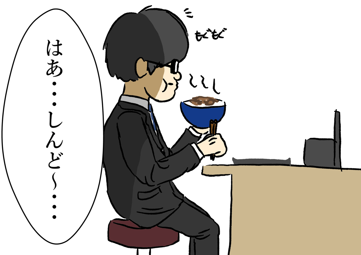 f:id:ariki_tario:20190615202553p:plain