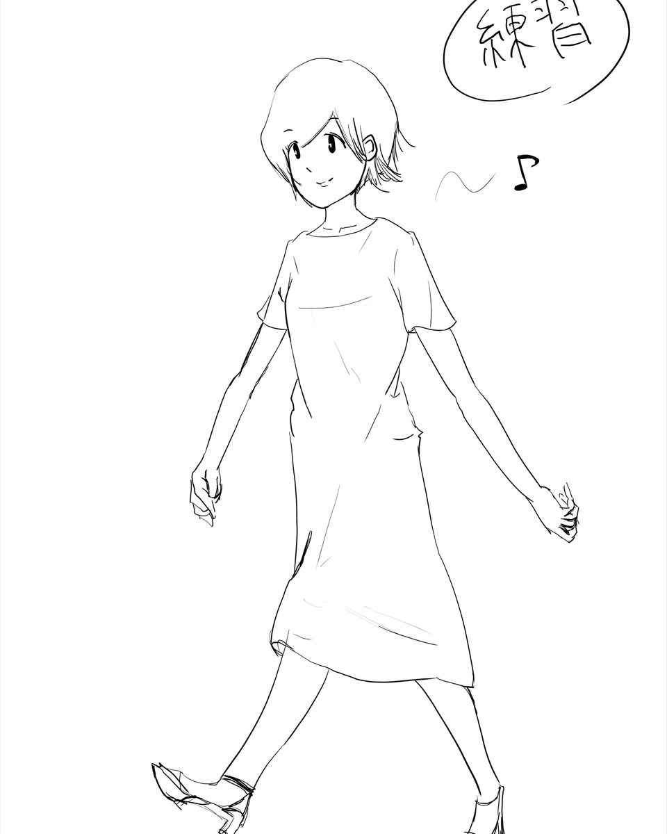f:id:ariki_tario:20190713100906j:plain