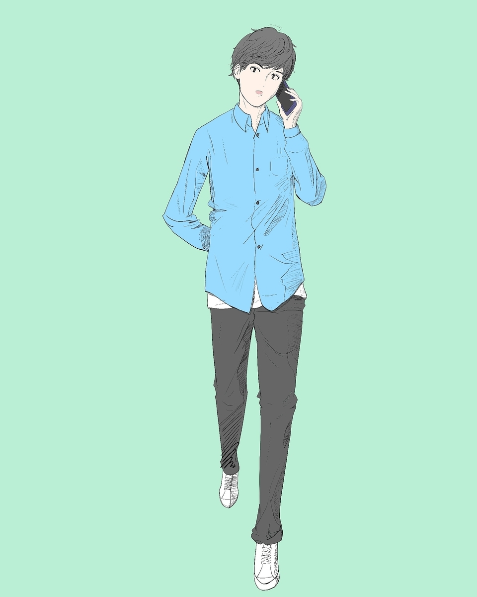 f:id:ariki_tario:20190713144256j:plain