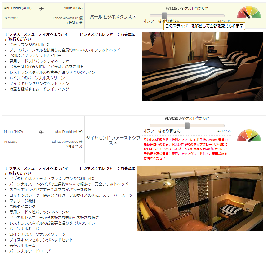 f:id:arikiri:20171121181648p:plain f:id:arikiri:20171121181648p:plain