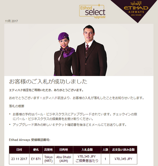 f:id:arikiri:20171122180740p:plain f:id:arikiri:20171122180740p:plain