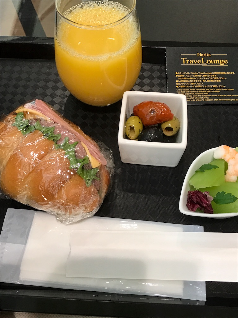 f:id:arikiri:20171210070339j:image f:id:arikiri:20171210070339j:image