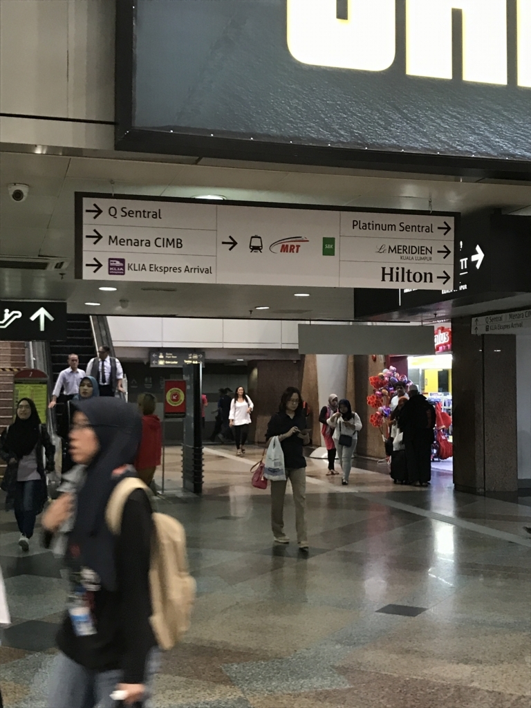 f:id:arikiri:20180409233741j:plain