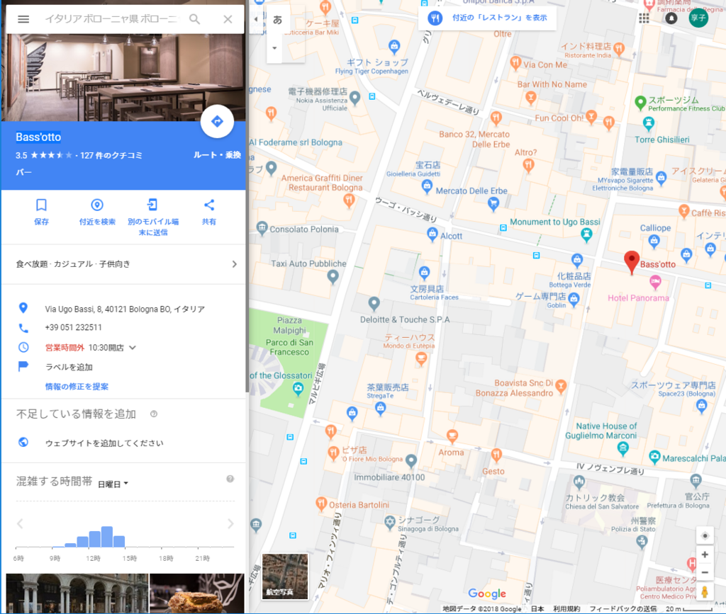 f:id:arikiri:20180729162234p:plain f:id:arikiri:20180729162234p:plain