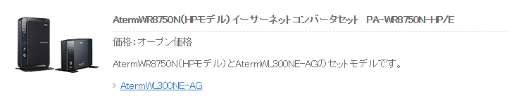 f:id:arikiri:20180820160431p:plain