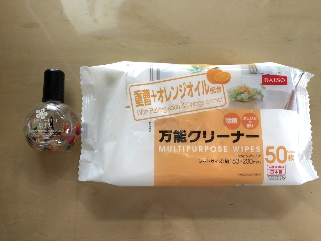 f:id:arikiri:20180921172646j:plain
