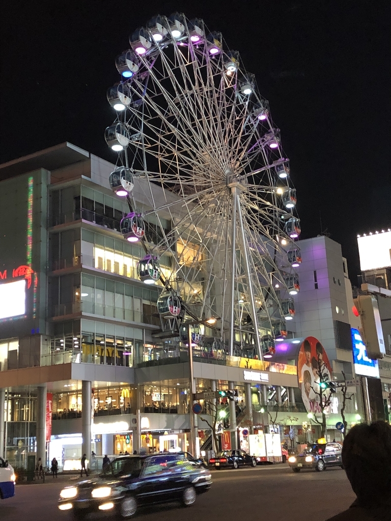 f:id:arikiri:20181130190232j:plain