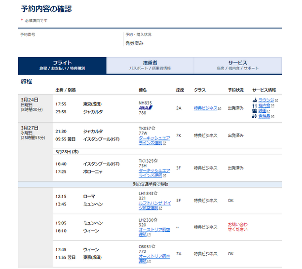 f:id:arikiri:20190503083824p:plain f:id:arikiri:20190503083824p:plain