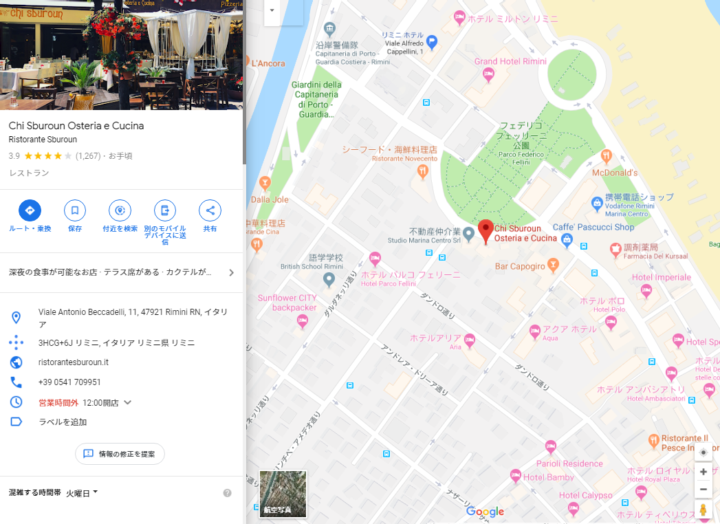 f:id:arikiri:20190604175906p:plain f:id:arikiri:20190604175906p:plain