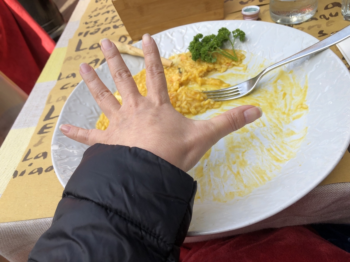 f:id:arikiri:20190604180528j:plain f:id:arikiri:20190604180528j:plain