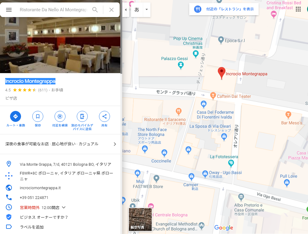f:id:arikiri:20190616105120p:plain f:id:arikiri:20190616105120p:plain