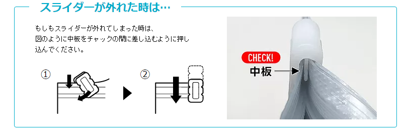 f:id:arikiri:20190622125513p:plain
