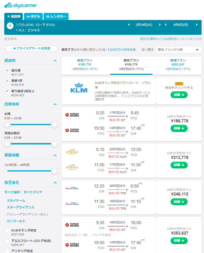f:id:arikiri:20190901101109p:plain f:id:arikiri:20190901101109p:plain