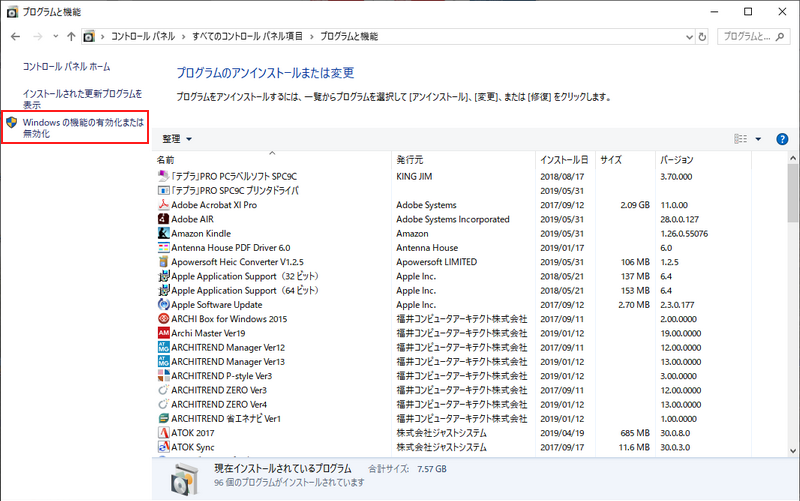 f:id:arikiri:20191023130413p:plain