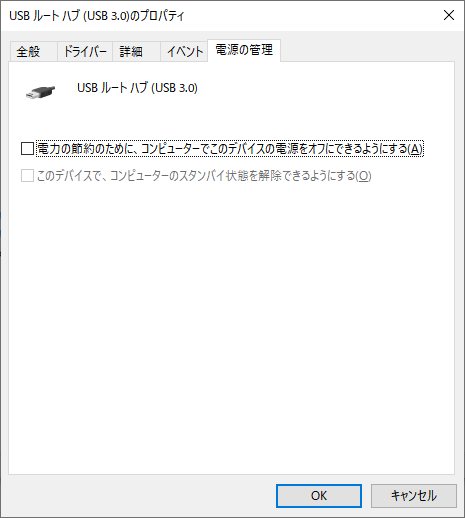 f:id:arikiri:20191117125250p:plain