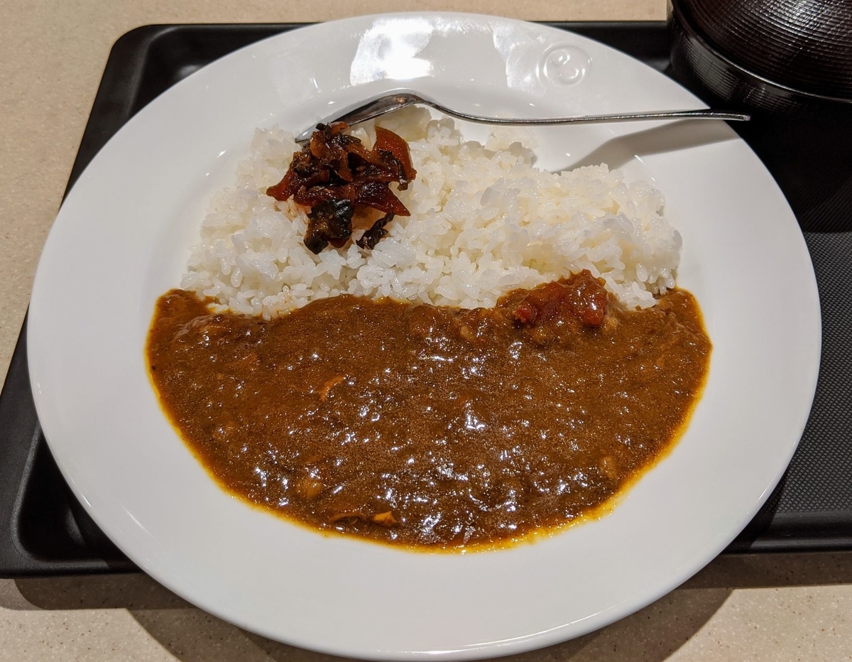 f:id:arikitakansha:20191204122155j:plain:w500 f:id:arikitakansha:20191204122155j:plain:w500