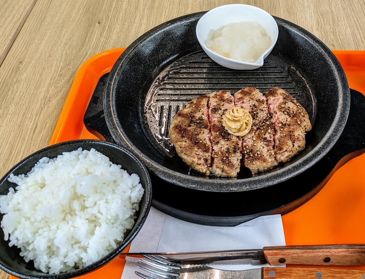 f:id:arikitakansha:20191212134840j:plain:w500 f:id:arikitakansha:20191212134840j:plain:w500