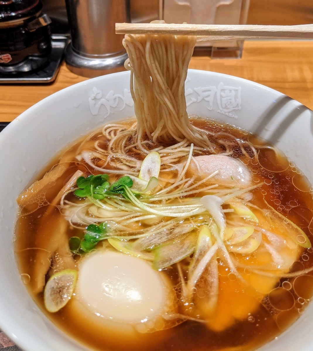 f:id:arikitakansha:20200217070137j:plain:w500:h320 f:id:arikitakansha:20200217070137j:plain:w500:h320