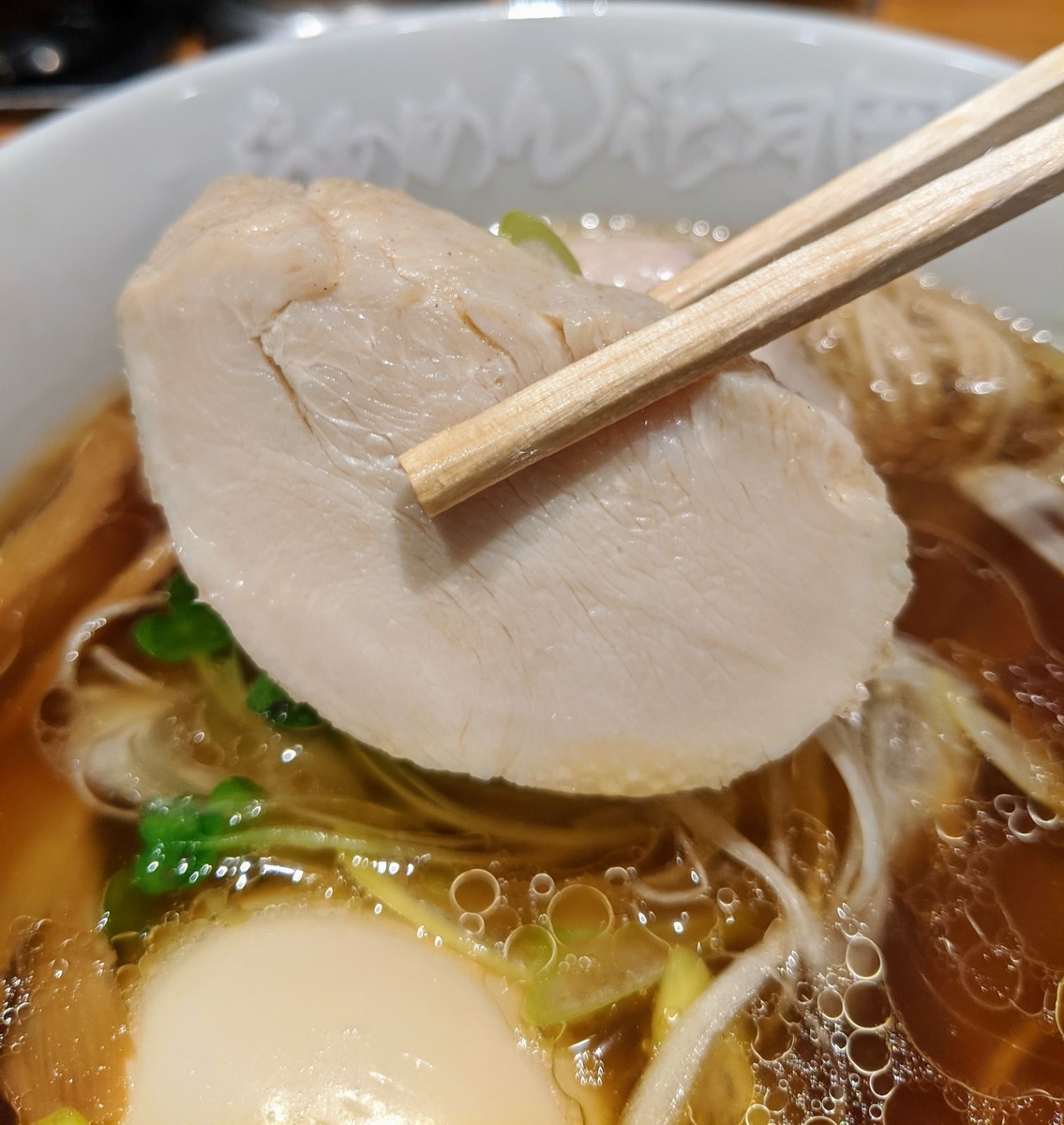 f:id:arikitakansha:20200217070152j:plain:w500:h320 f:id:arikitakansha:20200217070152j:plain:w500:h320