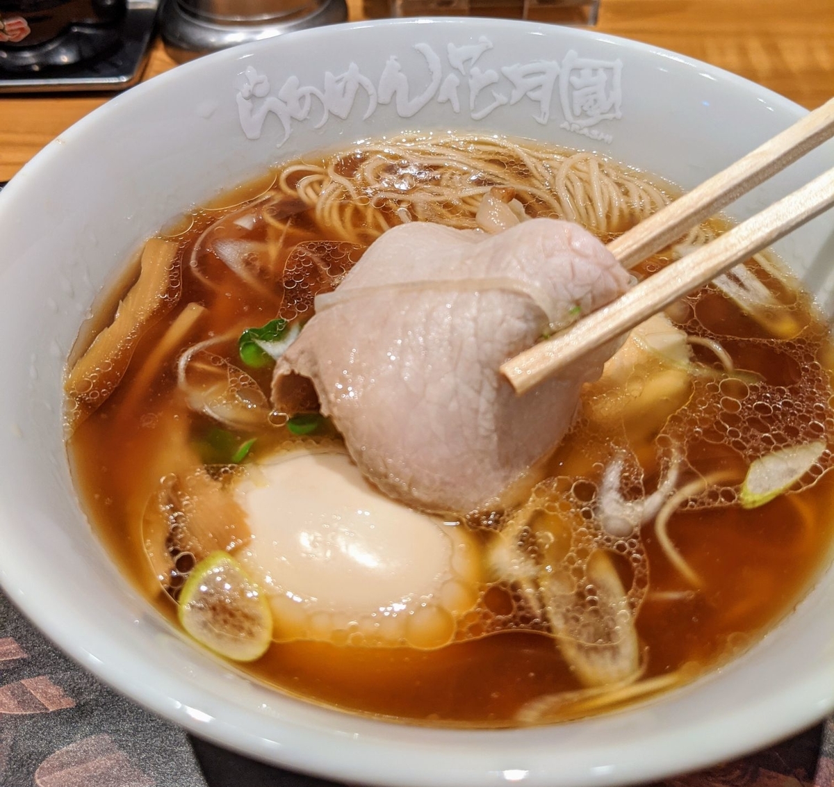 f:id:arikitakansha:20200217070206j:plain:w500:h320 f:id:arikitakansha:20200217070206j:plain:w500:h320