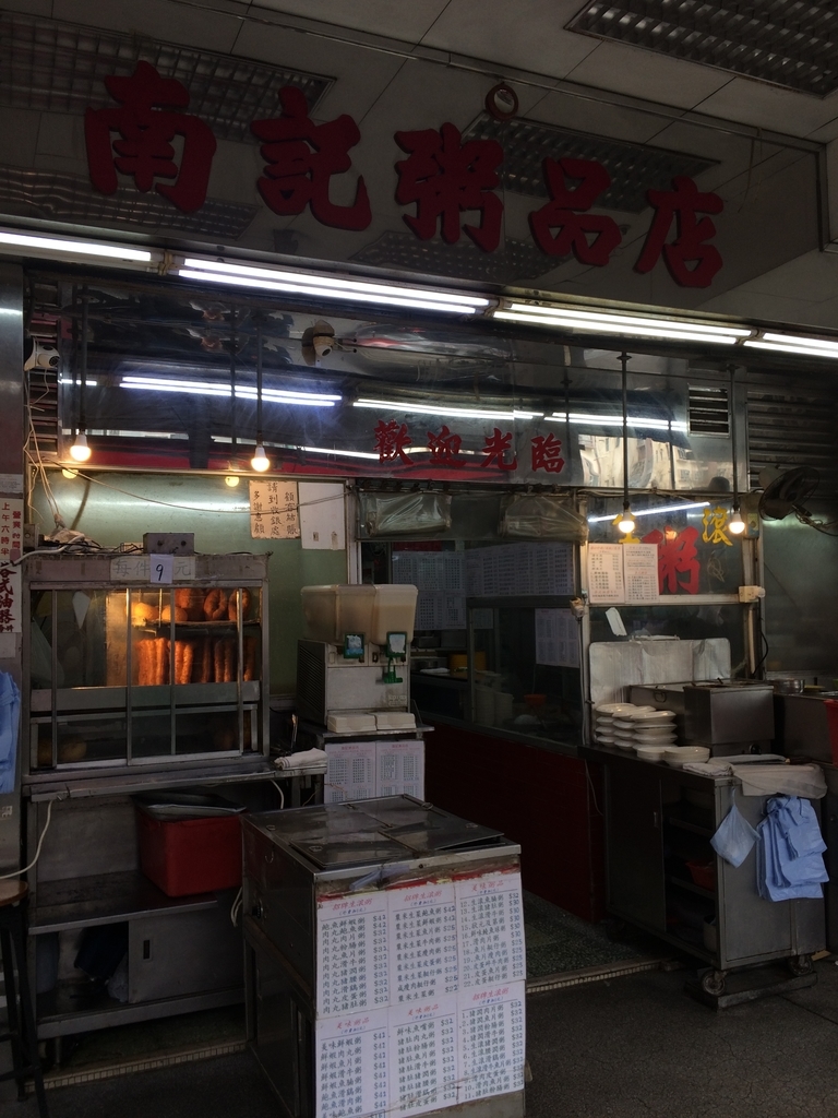 f:id:arikuroyon54:20190207202859j:plain f:id:arikuroyon54:20190207202859j:plain