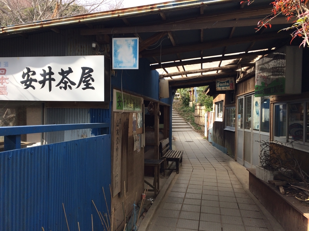 f:id:arikuroyon54:20190211205537j:plain f:id:arikuroyon54:20190211205537j:plain