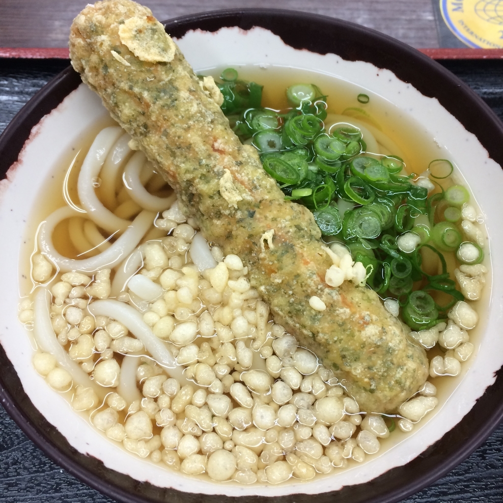 f:id:arikuroyon54:20190223220457j:plain f:id:arikuroyon54:20190223220457j:plain
