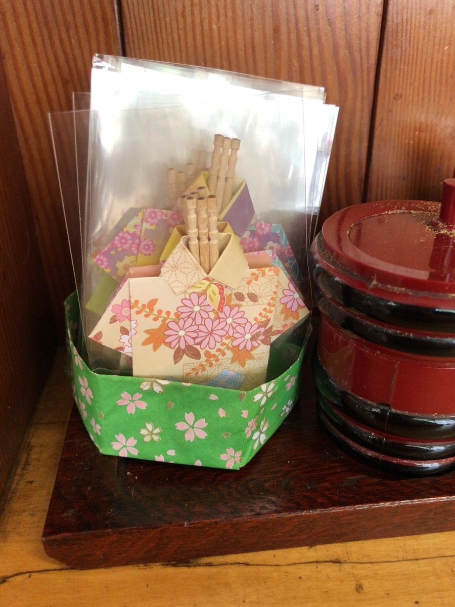 f:id:arima_jiro_takeichi:20190607124212j:plain f:id:arima_jiro_takeichi:20190607124212j:plain