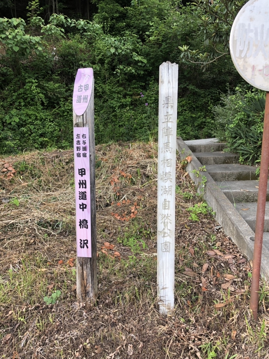 f:id:arima_jiro_takeichi:20190607135849j:plain f:id:arima_jiro_takeichi:20190607135849j:plain