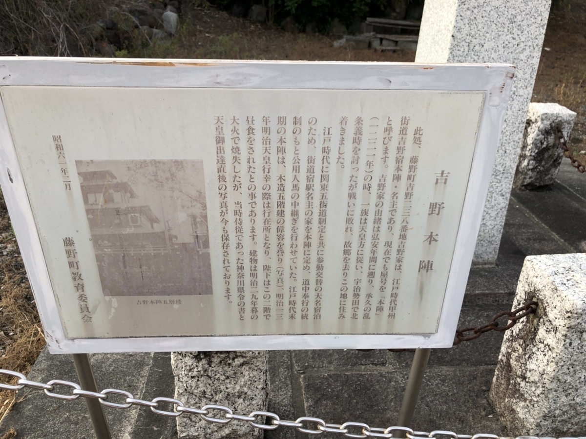 f:id:arima_jiro_takeichi:20190607161509j:plain f:id:arima_jiro_takeichi:20190607161509j:plain