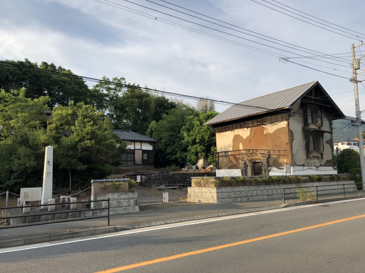 f:id:arima_jiro_takeichi:20190607161527j:plain f:id:arima_jiro_takeichi:20190607161527j:plain